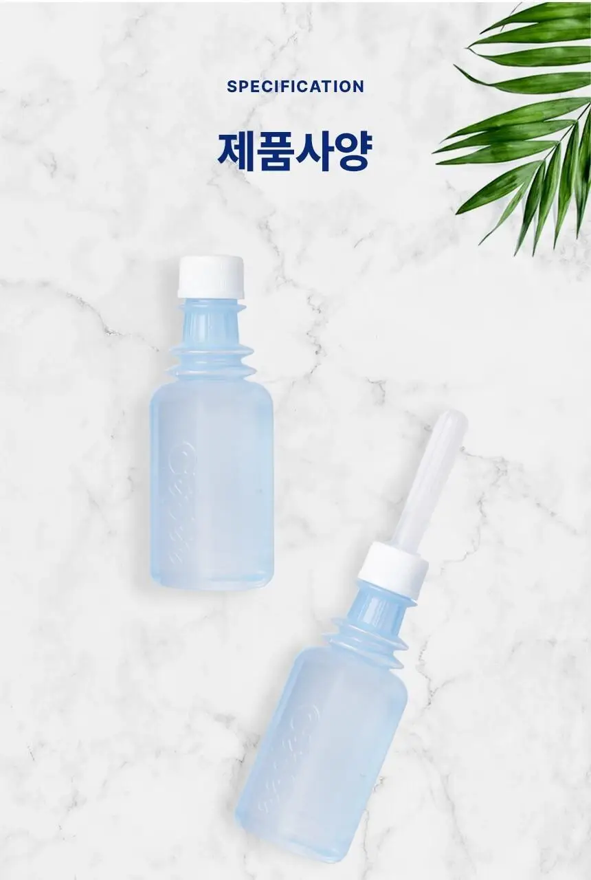 [의료기기] 쎄페 여성세정제 2종 택 1 (1P/3P) 상세페이지 17